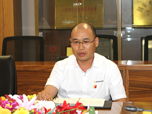 【匯聚青年力量 奮進(jìn)時(shí)代征程】創(chuàng)力集團(tuán)黨支部召開專題黨課暨預(yù)備黨員轉(zhuǎn)正黨員大會(huì)(圖4)