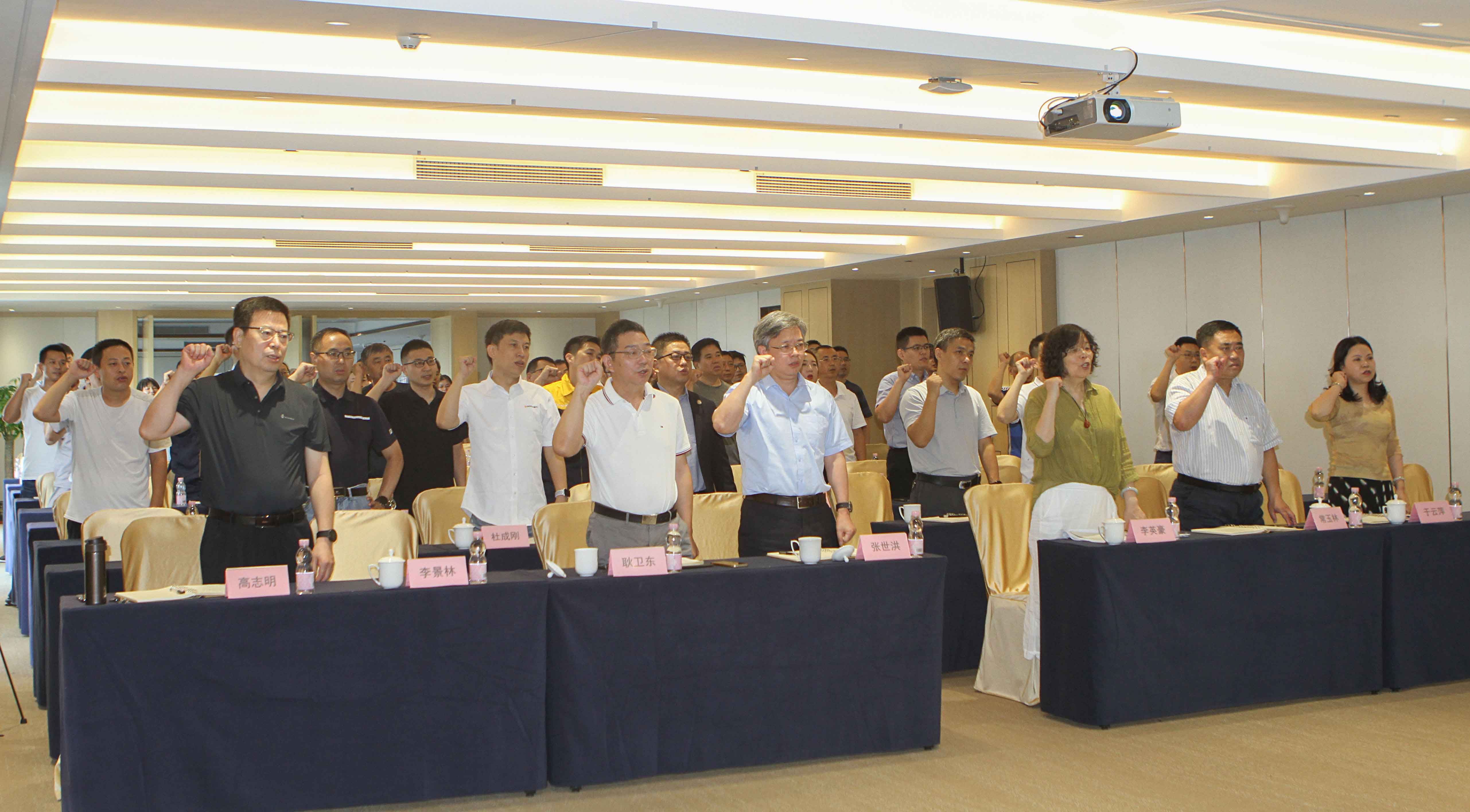 創(chuàng)力集團(tuán)舉行精益管理項(xiàng)目啟動(dòng)大會(huì)(圖5)