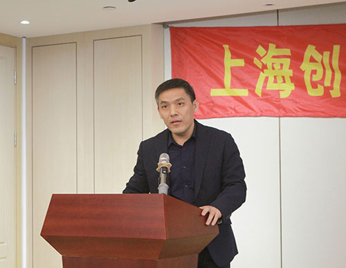 創(chuàng)力集團(tuán)召開(kāi)2021年度總結(jié)表彰大會(huì)(圖4) 創(chuàng)力集團(tuán)召開(kāi)2021年度總結(jié)表彰大會(huì)(圖4)