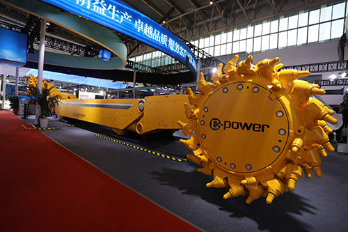 熱烈祝賀上海創(chuàng)力集團(tuán)參加北京國(guó)際煤機(jī)展取得圓滿成功(圖3) 熱烈祝賀上海創(chuàng)力集團(tuán)參加北京國(guó)際煤機(jī)展取得圓滿成功(圖3)