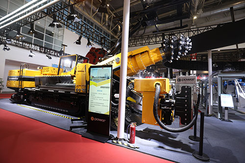 熱烈祝賀上海創(chuàng)力集團(tuán)參加北京國(guó)際煤機(jī)展取得圓滿成功(圖4) 熱烈祝賀上海創(chuàng)力集團(tuán)參加北京國(guó)際煤機(jī)展取得圓滿成功(圖4)