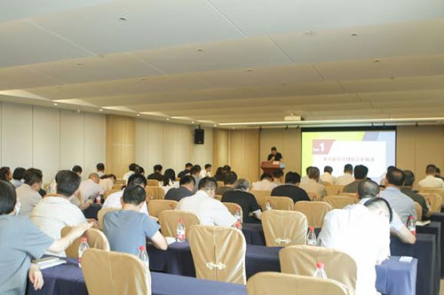 上海創(chuàng)力集團(tuán)數(shù)字化轉(zhuǎn)型邁向新征程！ERP升級(jí)更新項(xiàng)目成功上線(xiàn)運(yùn)行并月結(jié)(圖3)