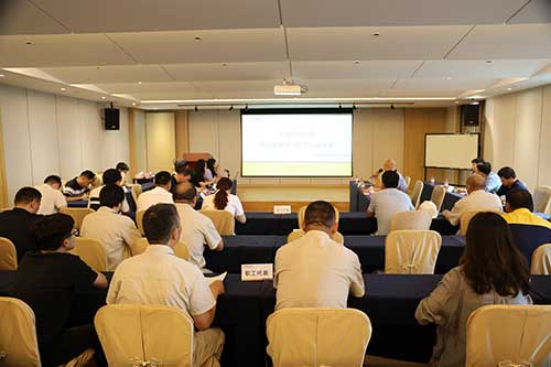 上海創(chuàng)力集團組織召開第三屆第十次職工代表大會——專題審議《員工手冊》(圖1) 上海創(chuàng)力集團組織召開第三屆第十次職工代表大會——專題審議《員工手冊》(圖1)