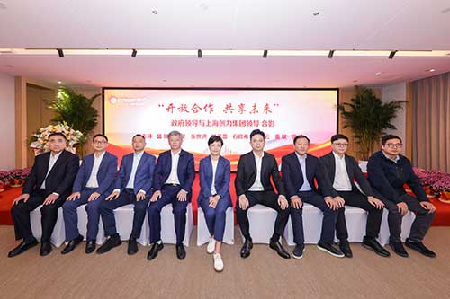 政府合影.jpg 【開放合作 共享未來】上海創(chuàng)力集團院士工作站等揭牌儀式圓滿結(jié)束(圖15)