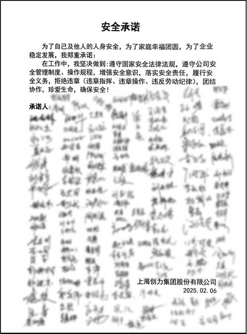 圖片2.jpg 圖片2.jpg