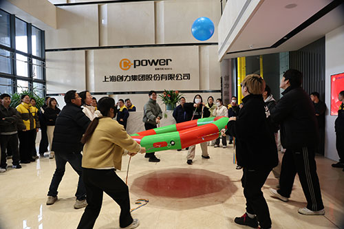 眾星捧月4.jpg 躍動(dòng)創(chuàng)力 智勝未來(lái) | 創(chuàng)力集團(tuán)2025年主題運(yùn)動(dòng)會(huì)圓滿落幕(圖17)